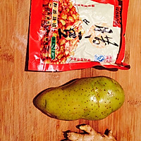 土豆腊八豆蒸肉的做法图解1