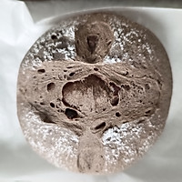 #太古烘焙糖 甜蜜轻生活#可可碎面包的做法图解14