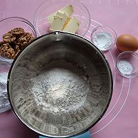 黄油核桃酥#安佳黑科技易涂抹软黄油#的做法图解1