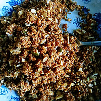 #健康低脂,选新良全麦自发粉#糖馅小笼包的做法图解3