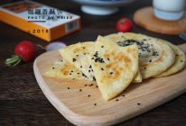 咖喱香酥饼#安记咖喱慢享菜#的做法