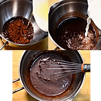 【巧克力戚风蛋糕】——COUSS CO-660A智能烤箱出品的做法图解2