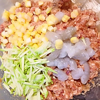 西葫芦虾仁饺子的做法图解4