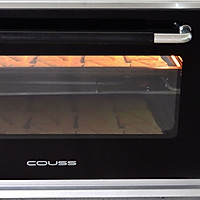 【奶酪饼干】——COUSS CO-660A智能烤箱出品的做法图解13