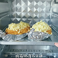 #中秋团圆食味#超长拉丝|芝士焗红薯，奶香浓郁的做法图解8