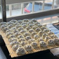 #东古滋味 幸福百味#皮蛋鲜虾馄饨的做法图解10
