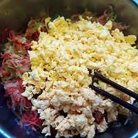 #金龙鱼饺子麦芯粉#莴笋鸡蛋蒸饺子的做法图解11