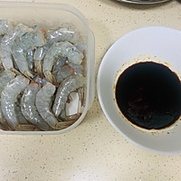 油焖大虾~厄瓜多尔白虾这样做~超好吃的做法图解2