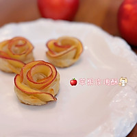 #皇后红玫瑰花式做法#苹果玫瑰酥的做法图解9