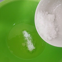 戚风蛋糕――安利皇后锅的做法图解7