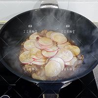 干锅水萝卜的做法图解8