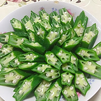 蒜蓉秋葵的做法图解4