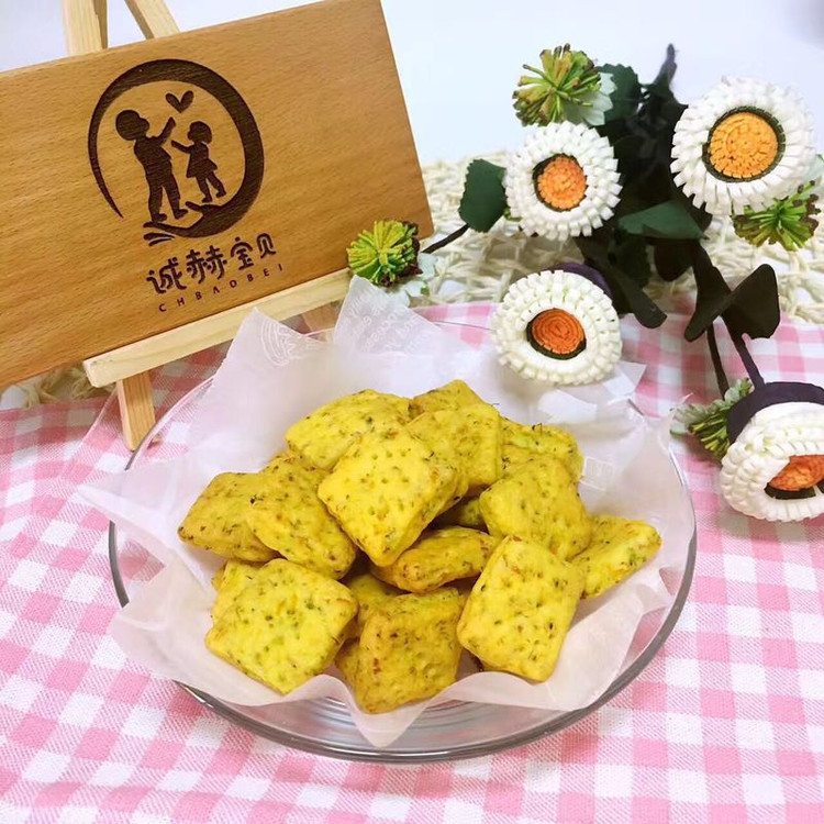 营养蔬菜饼干的做法