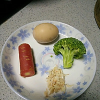 蔬菜蒸蛋饭的做法图解2
