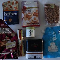 网红三色沙布蕾曲奇小饼干的做法图解1