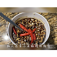 #宅家厨艺 全面来电#安东炖鸡的做法图解4