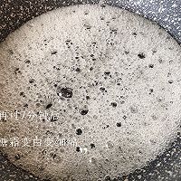 迷你雪花❄️山楂球的做法图解7