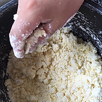 土豆丸子的做法图解2