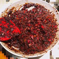 核桃枣糕的做法图解1