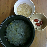 晨起之美——银耳燕麦小米粥的做法图解1