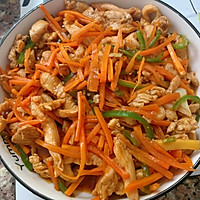 胡萝卜青椒炒鸡肉丝的做法图解5