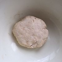 酸酸甜甜剪刀面的做法图解4