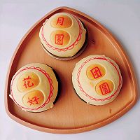 #爱好组-高筋复赛#花好月圆中秋莲蓉面包的做法图解15