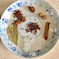 腊汁肉夹馍的做法图解11