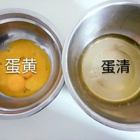 戚风蛋糕的做法图解1