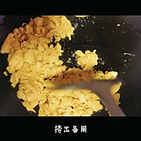 家常菜：苦瓜炒蛋的做法图解4