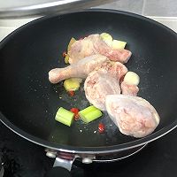 最下饭的黄焖鸡的做法图解3