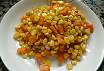 胡萝卜爆炒玉米的做法