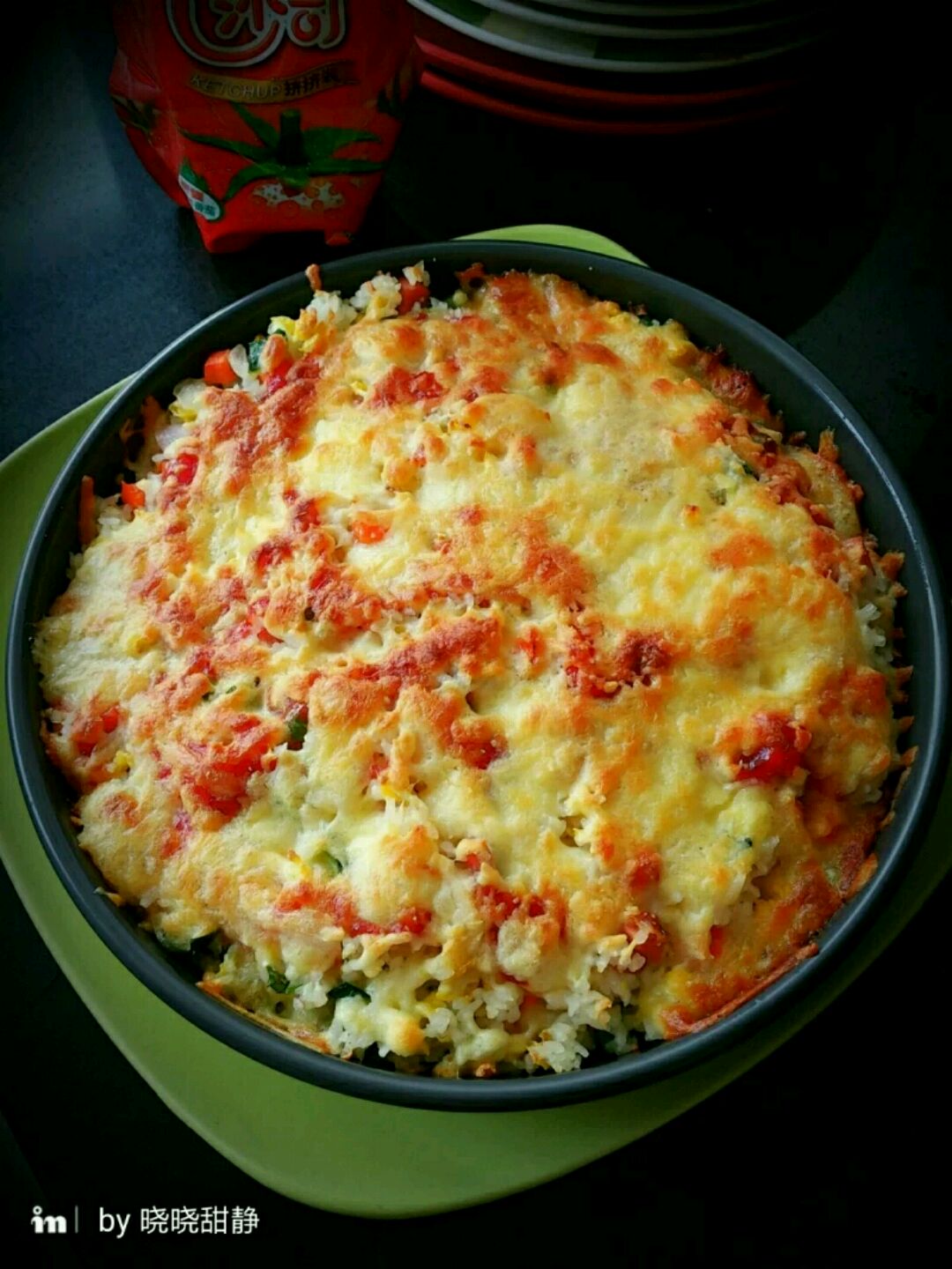 Baked rice with cheese