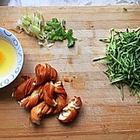麻花蔬菜汤的做法图解1