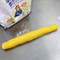 #福临门 福禄双全#新年金元宝馒头的做法图解2