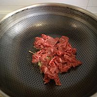 #做出牛肉的分寸感#黑椒牛肉炒芦笋的做法图解5