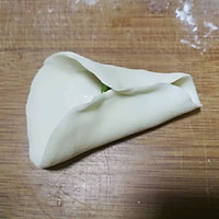 金鱼饺#柏翠辅食节—营养佐餐#的做法图解7