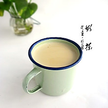 早安奶茶