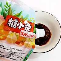 #糖小朵甜蜜控糖秘籍#烧烤味土豆片的做法图解5