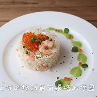 鲑鱼子炒饭的做法图解11