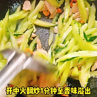 #名厨汁味正当夏# 黄瓜炒五花肉的做法图解5