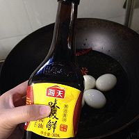 啤酒卤蛋的做法图解6