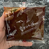 超下饭的✨麻辣香锅的做法图解3