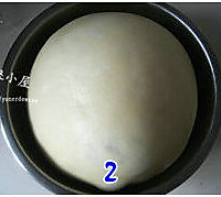 【大地震吐司】：一做再做的大吐司！的做法图解3