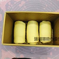 水帘拉丝吐司的做法图解7