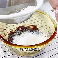 柿子椒熊巧克力奶油蛋糕的做法图解10