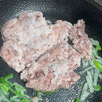 肉末尖椒的做法图解6