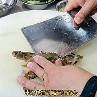 蟹类粗加工处理方法的做法图解7