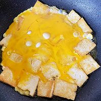 家常豆腐的做法图解5