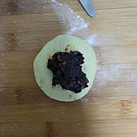 青蛙枣泥挤挤包的做法图解7